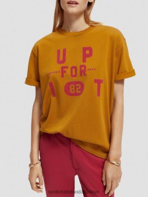 Scotch & Soda Türkiye | Scotch & Soda Gevşek Grafik Organik Tişört kadınlar F4B4N61 karamel